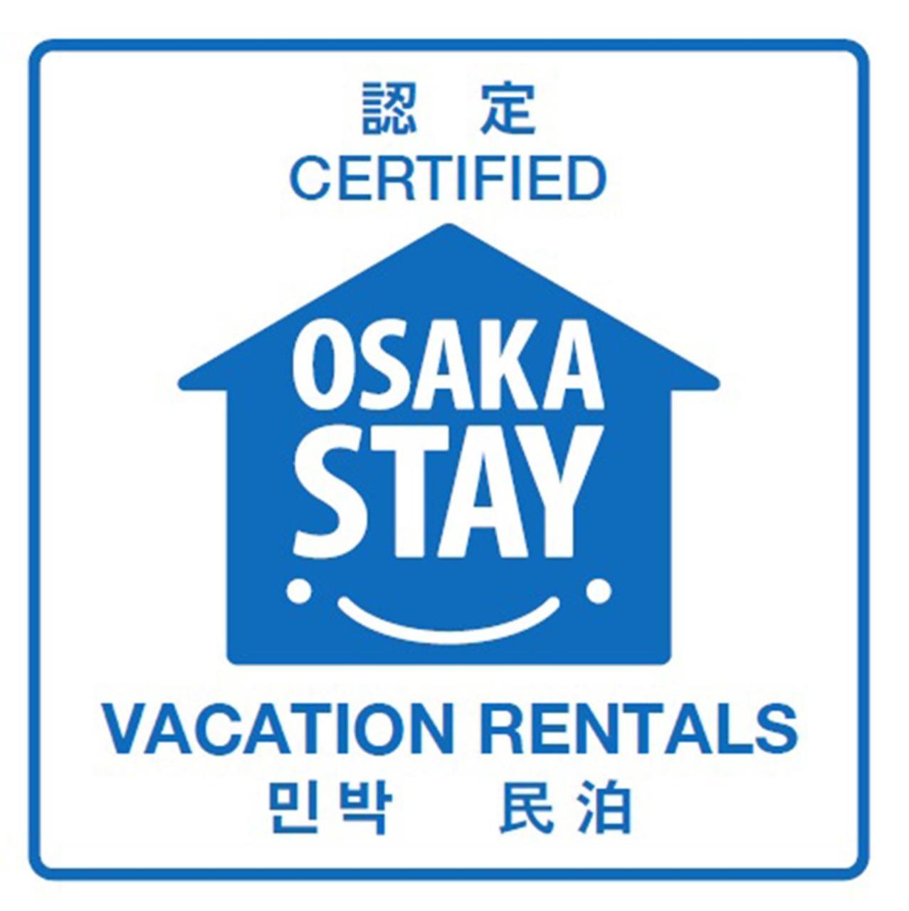 Osakajo Villa Exterior foto